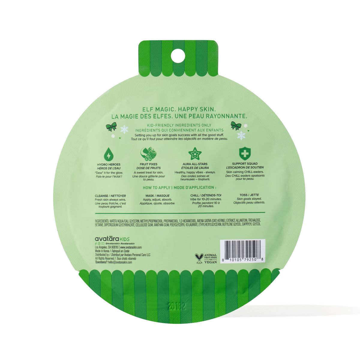 Naughty Elf Kid's Sheet Mask